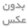  لوله پلی اتیلن کابلی - لوله کابلی
